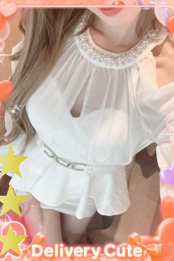 うるる