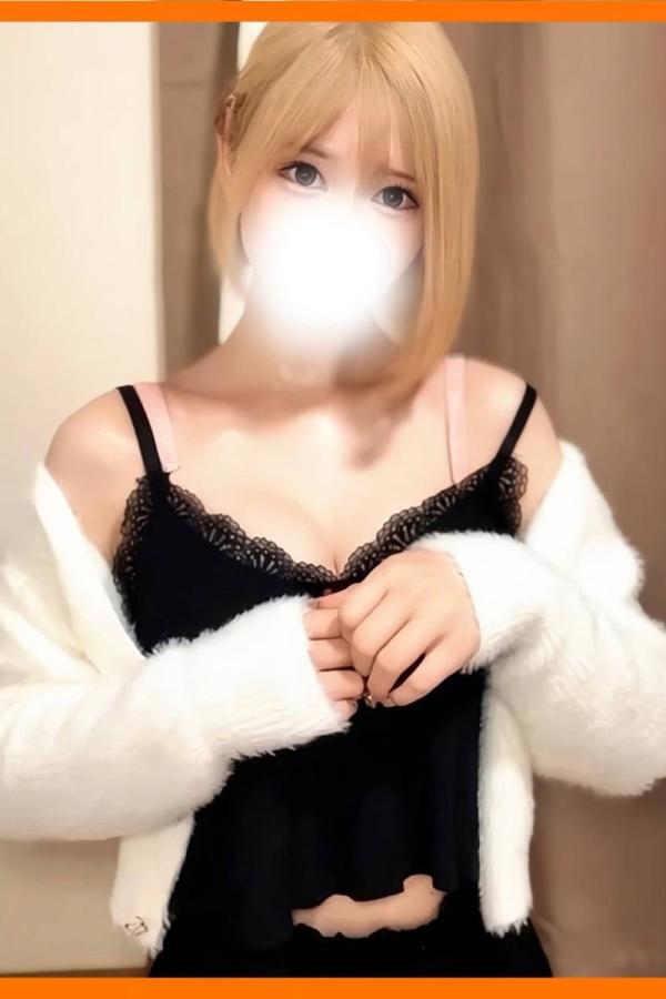 はるひ