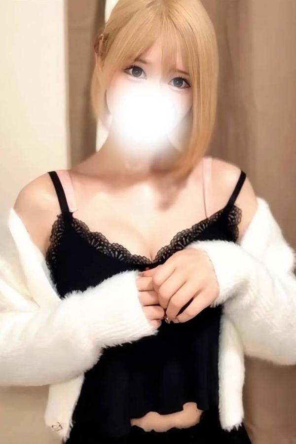 はるひ