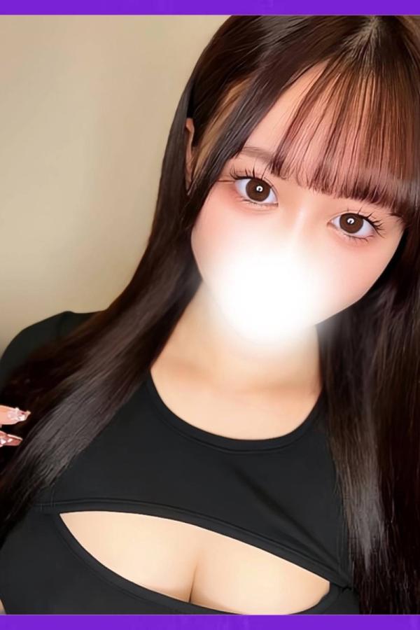 らみ