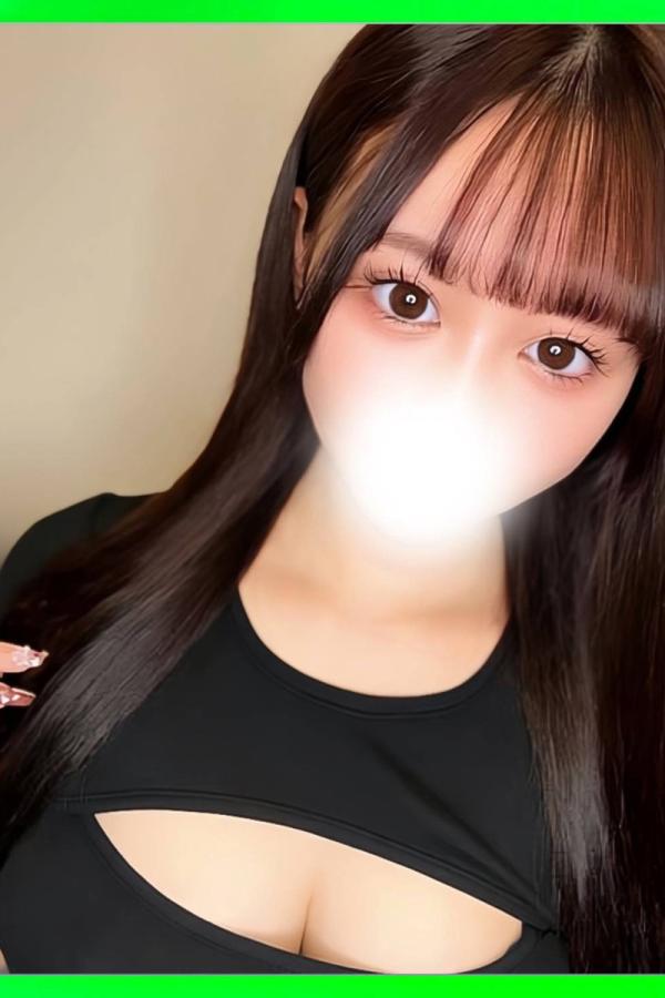 らみ