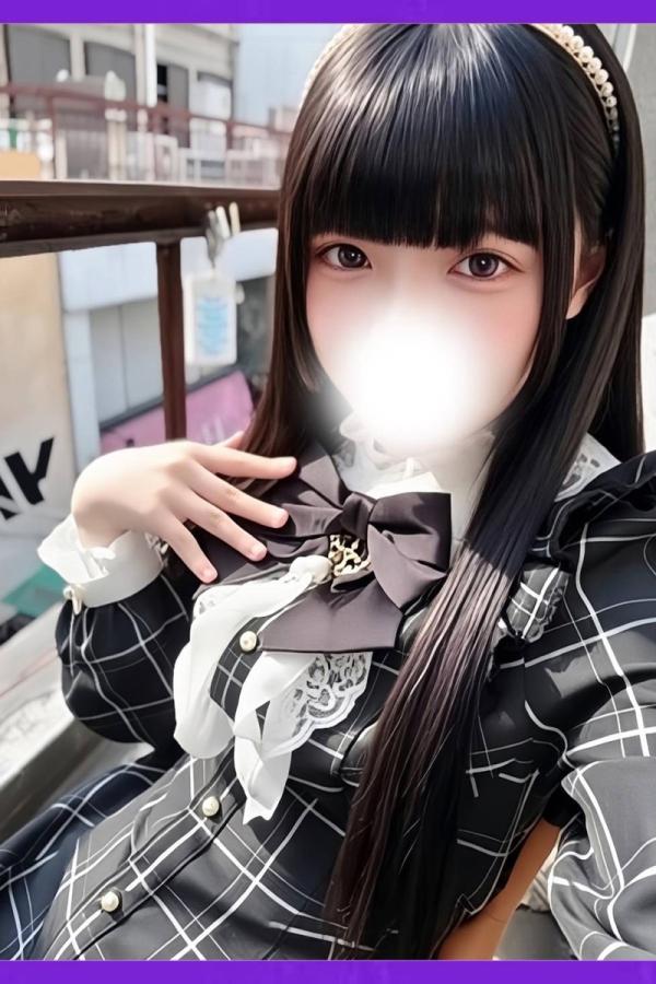 とわ