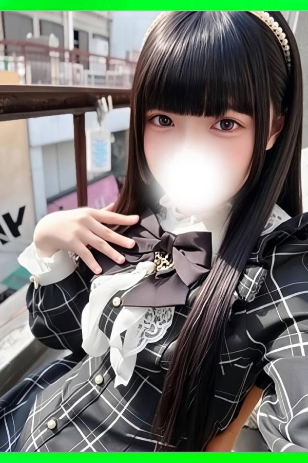 とわ
