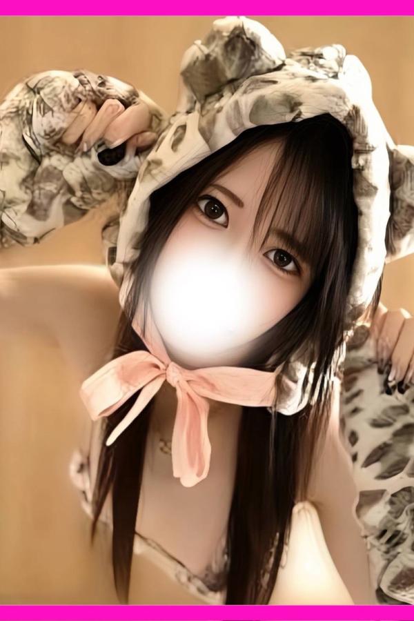 めろ