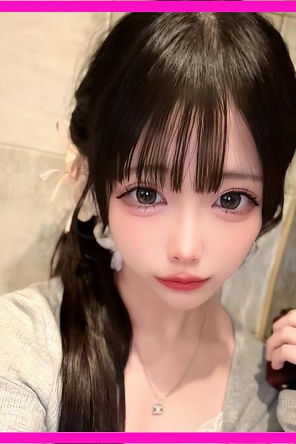 うい