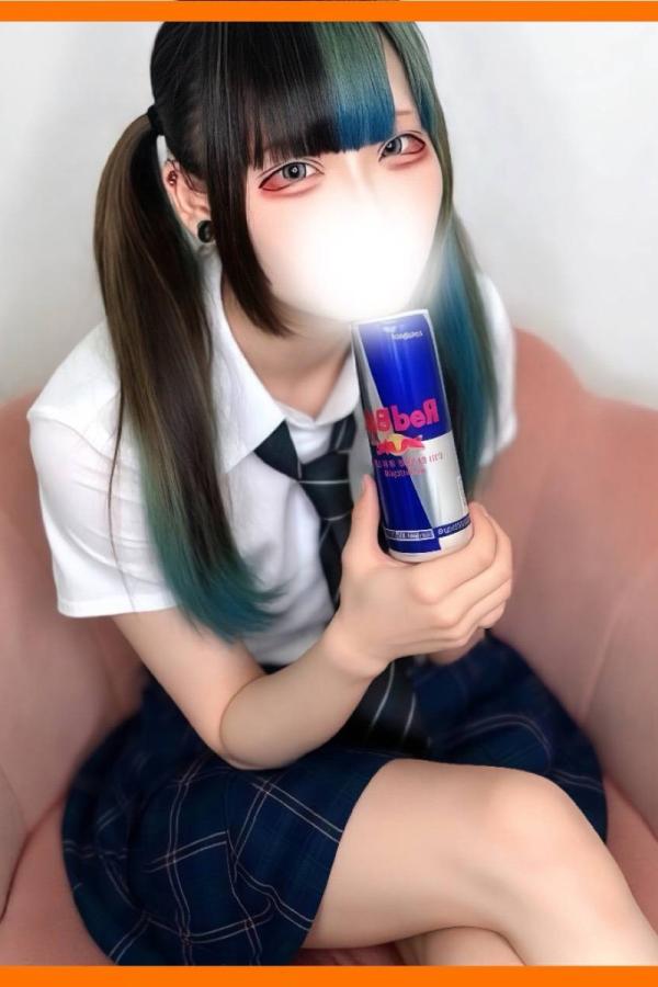 るい