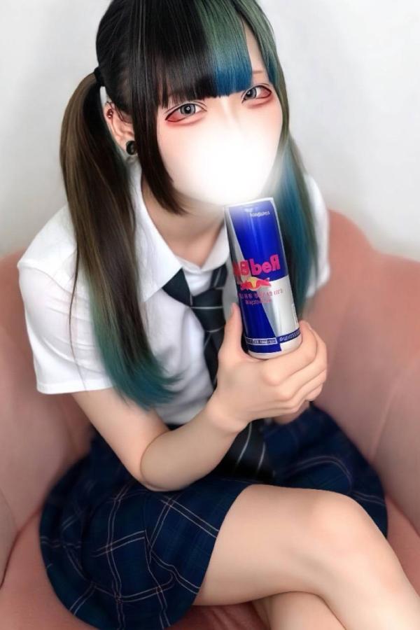 るい