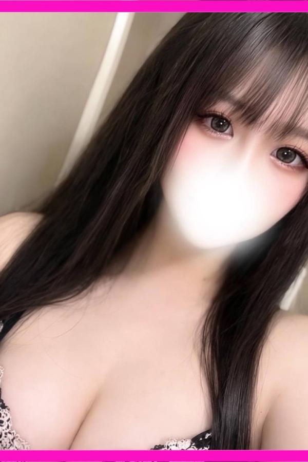 なち