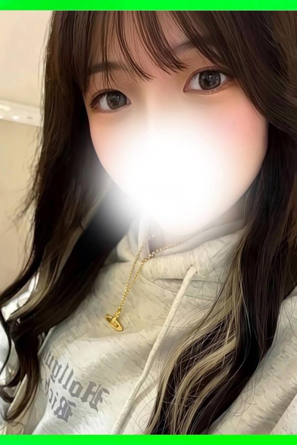 なび