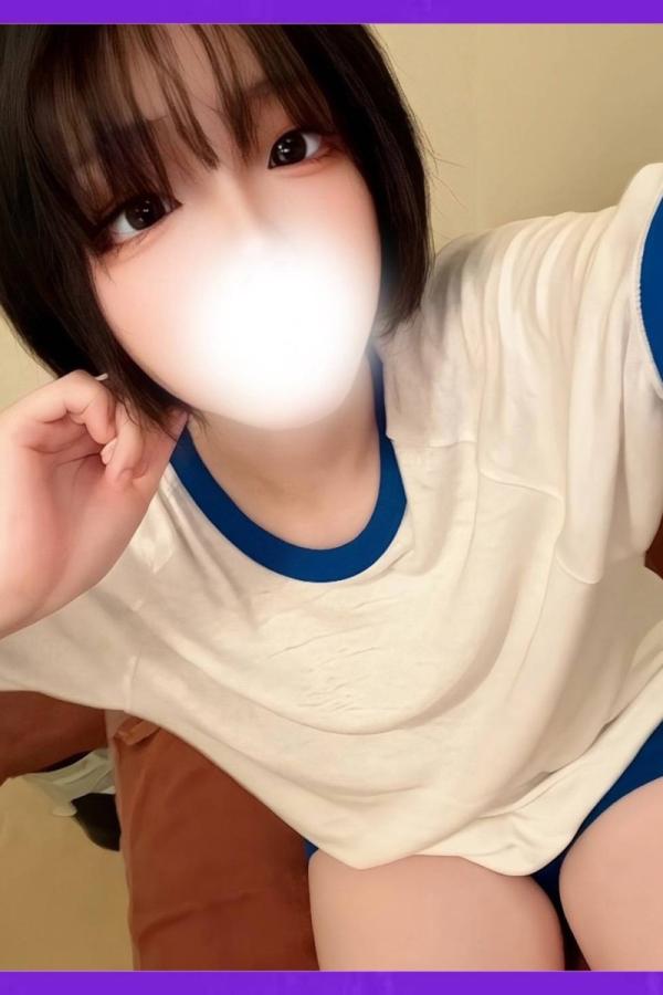 らむ