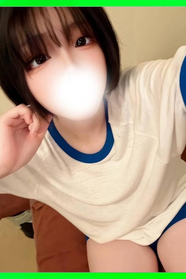 らむ