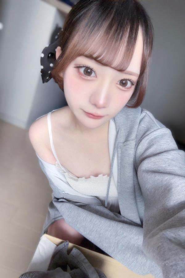めい