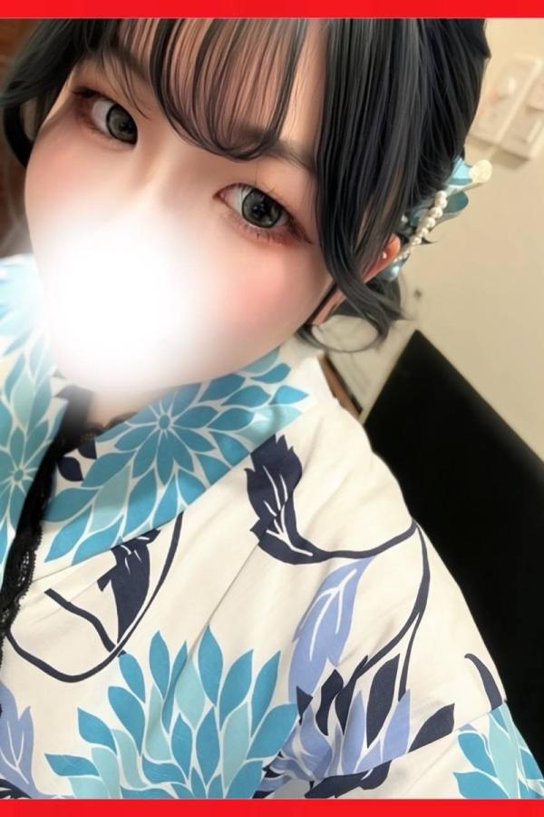 にこ