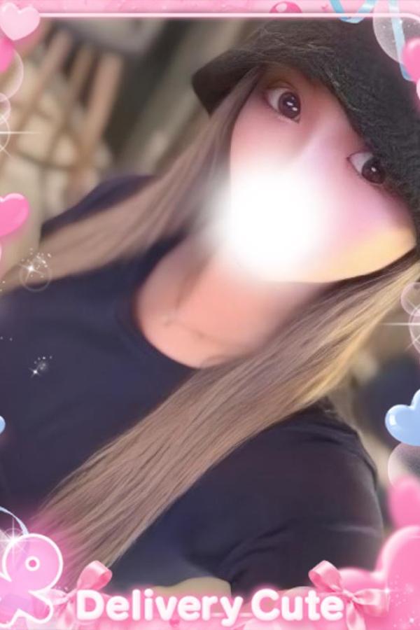 みお