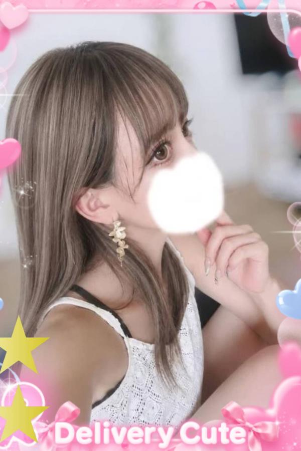 みお