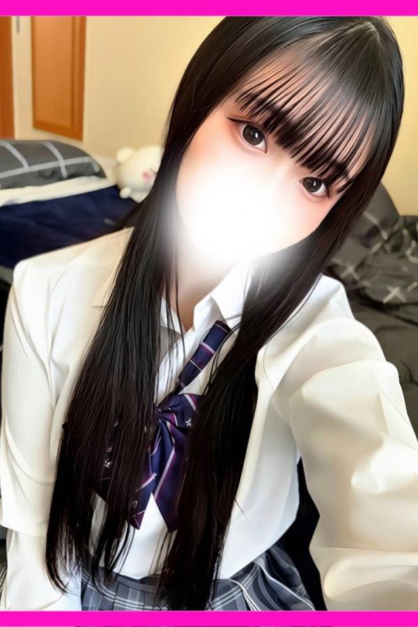 みお
