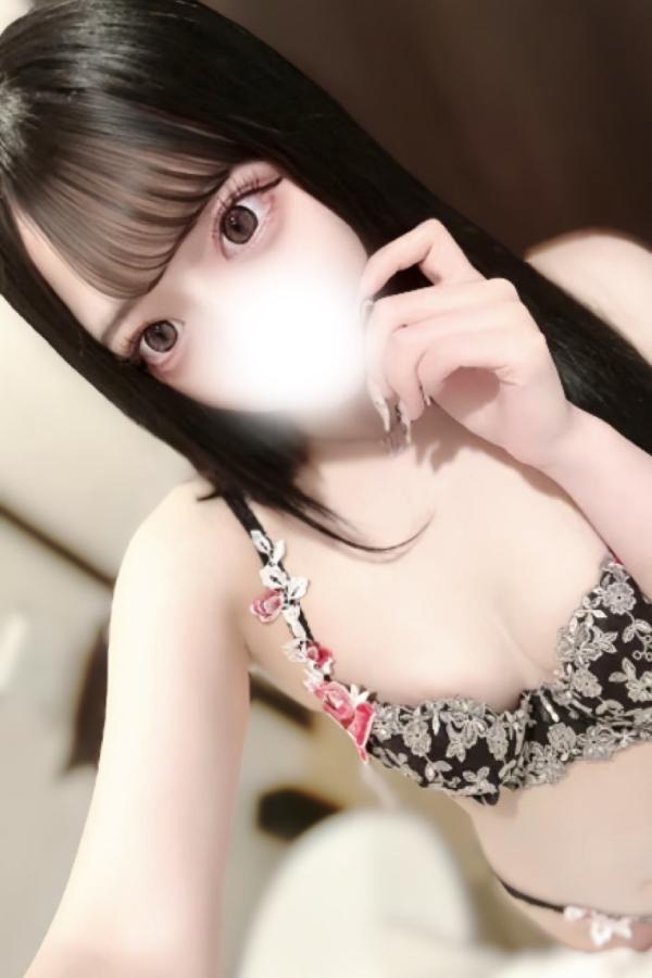 める