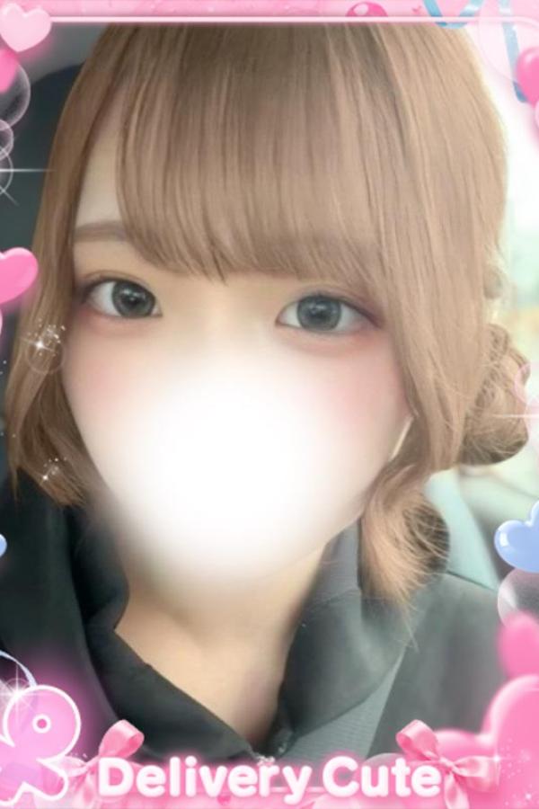 にこり