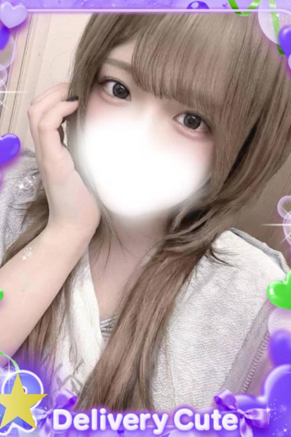 にこり