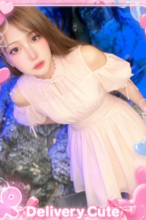 みく
