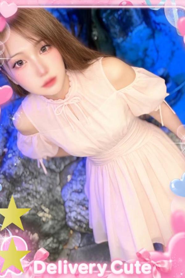 みく