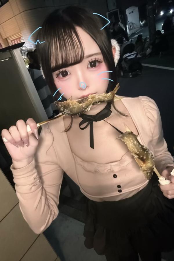 みか