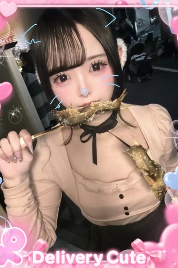 みか