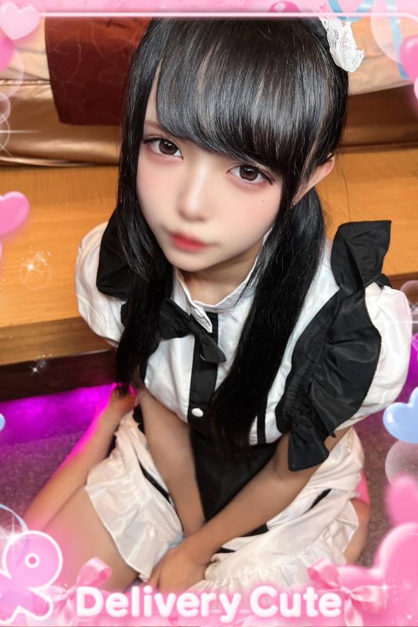 みか