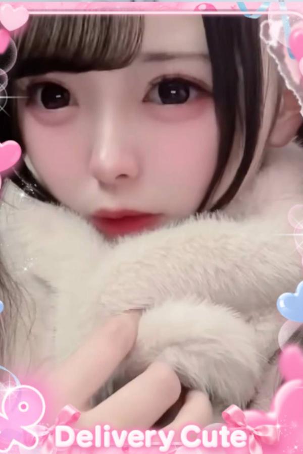 みか