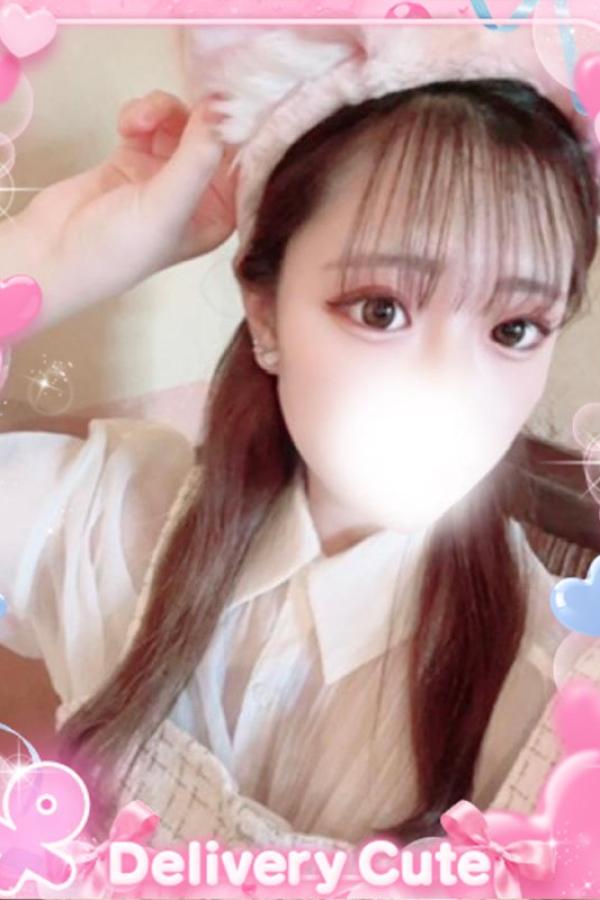 れの