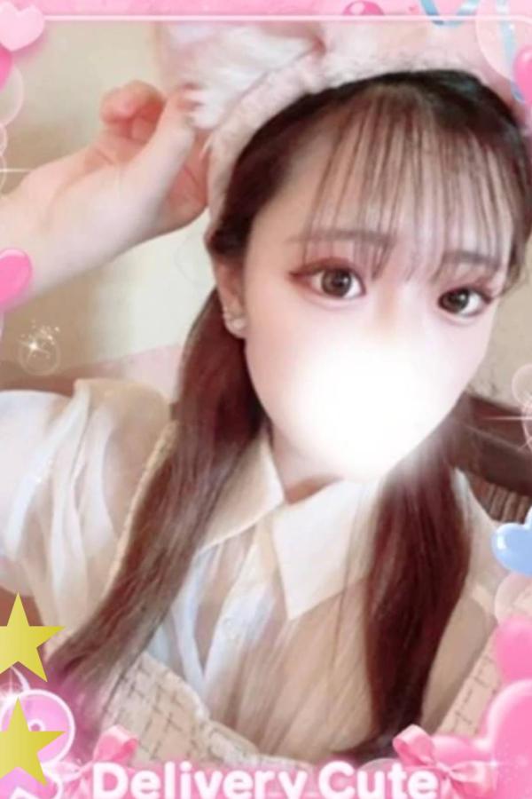 れの