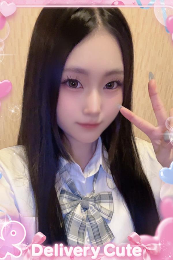 さき