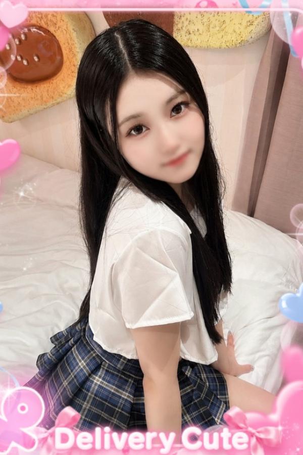 さき