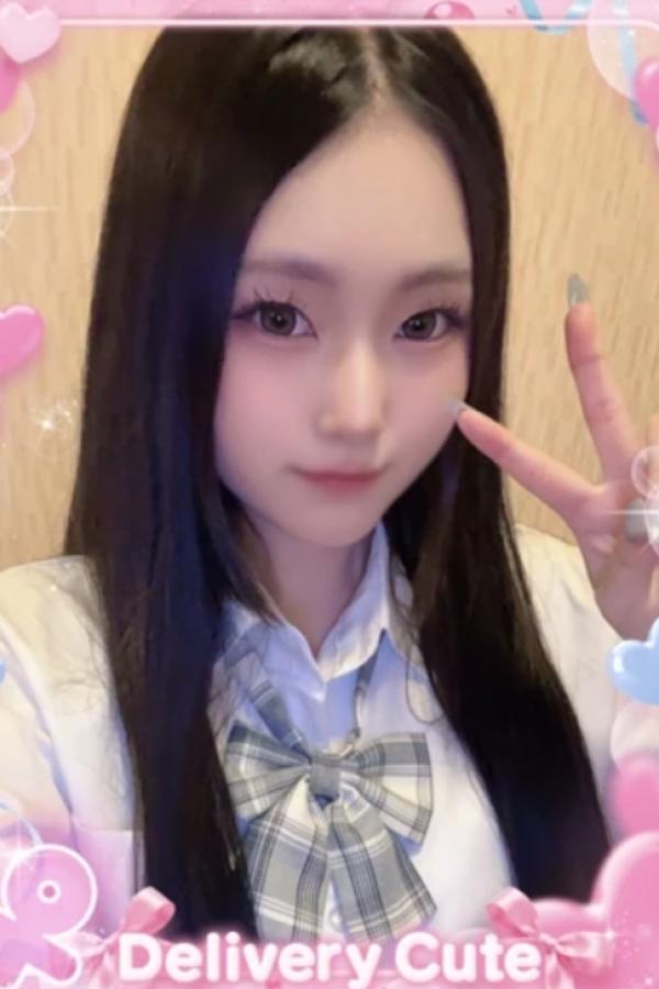 さき