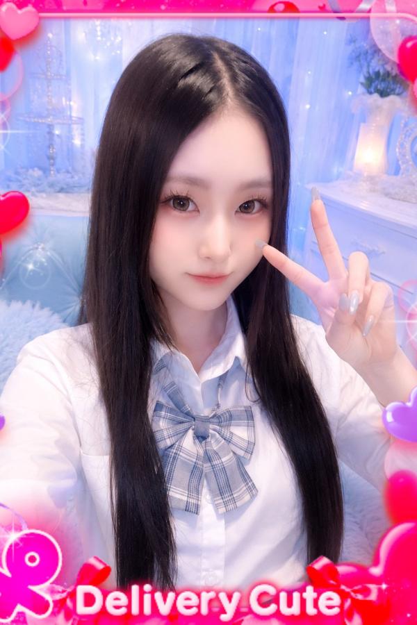 るる
