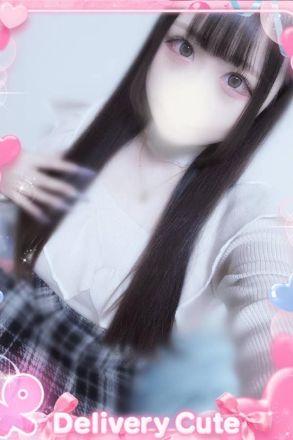 りら