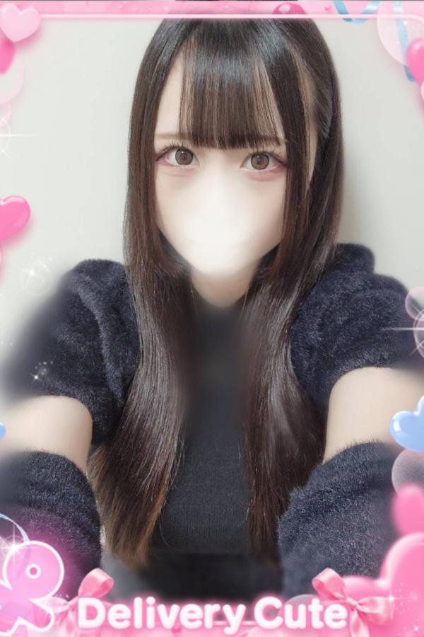りら