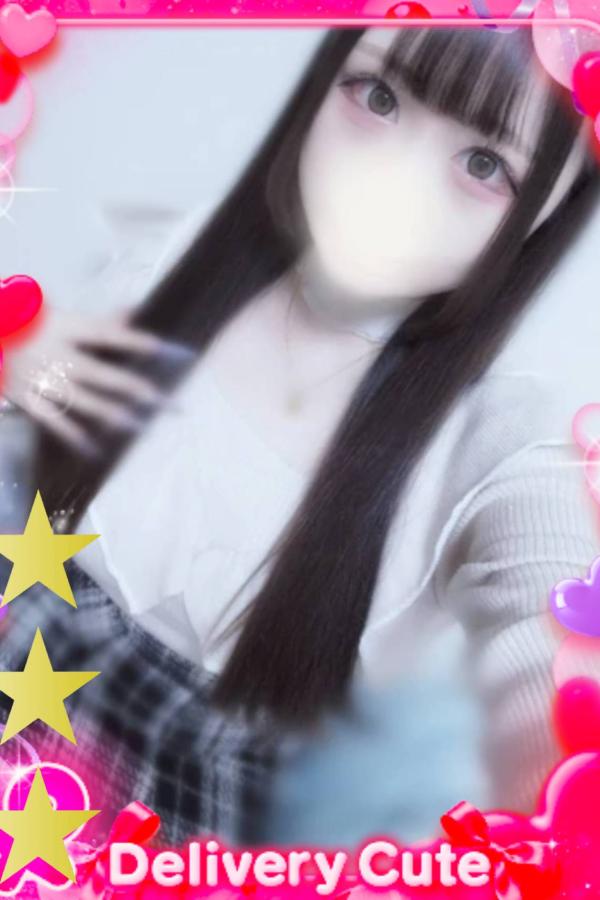 りら