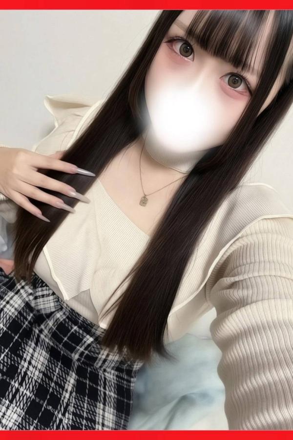 りら