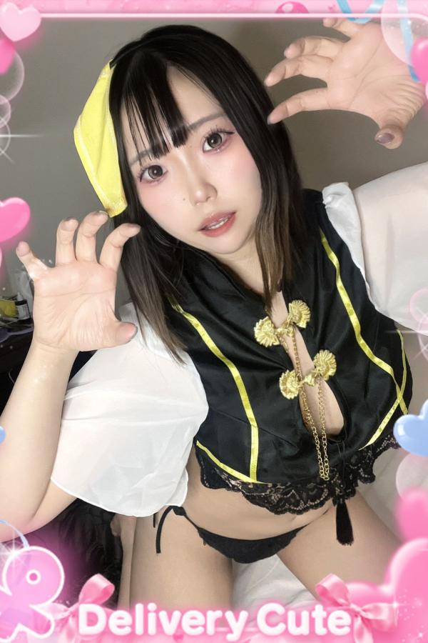 すい