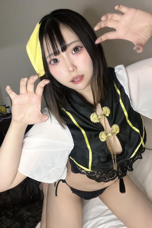 すい