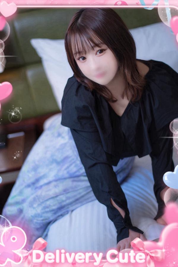 みなと