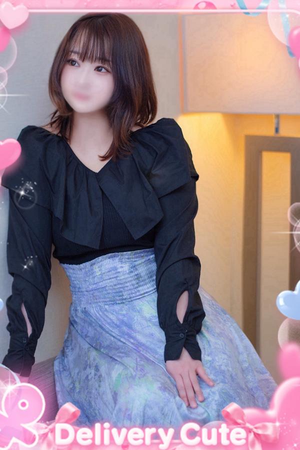 みなと