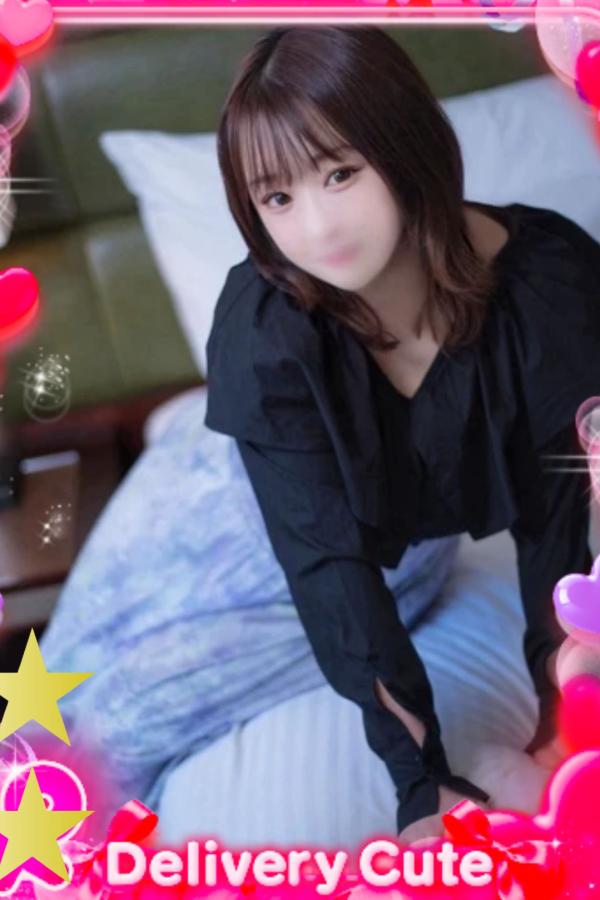 みなと