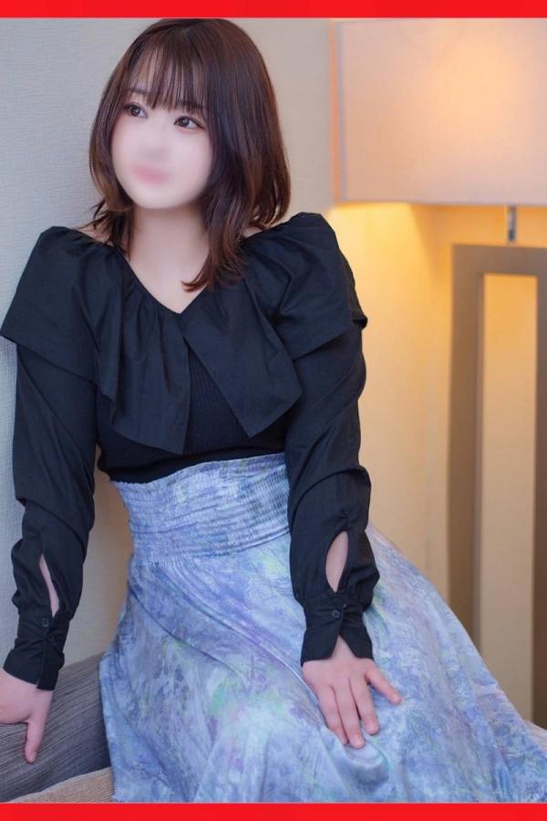 みなと