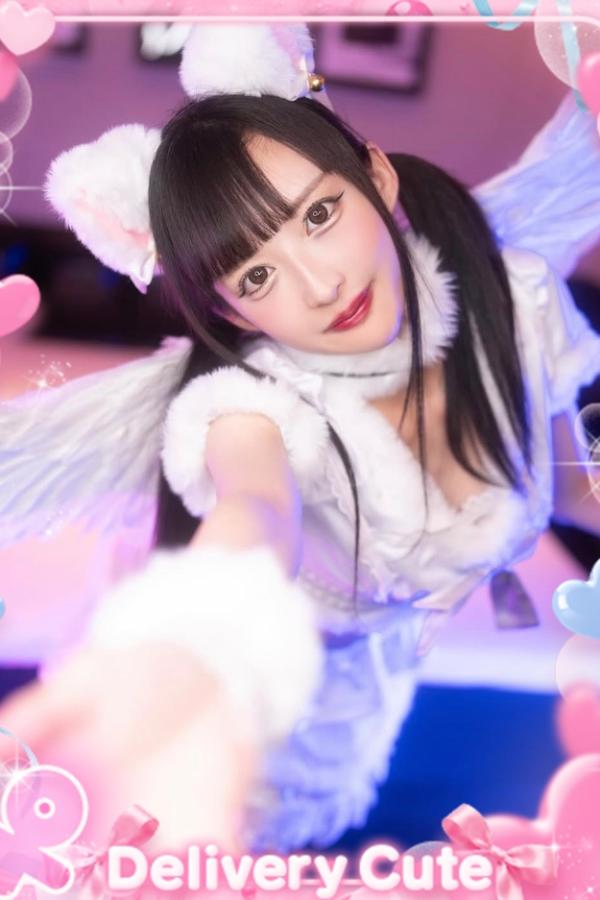 みさ