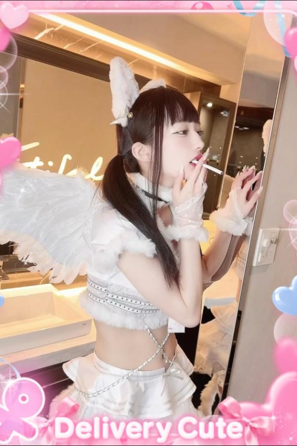 みさ