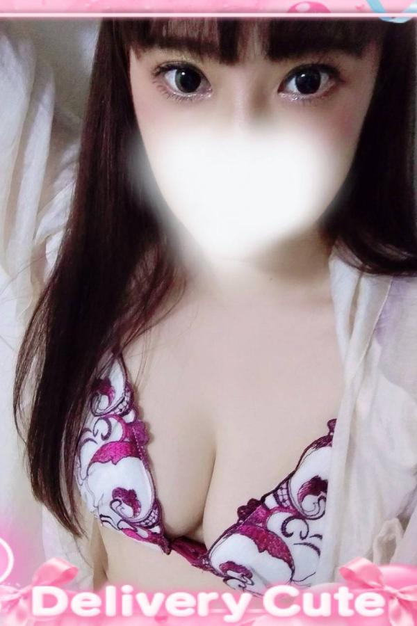 ゆい