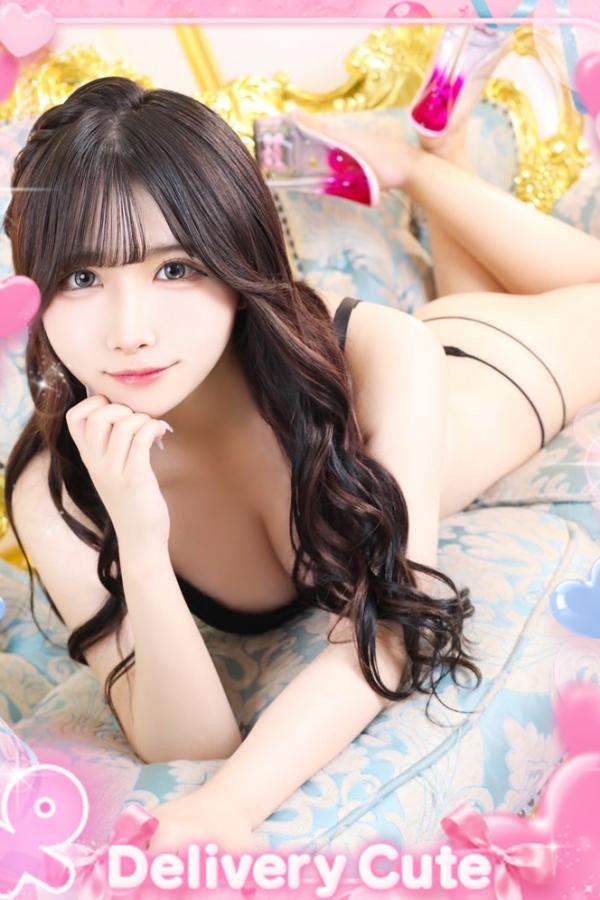 もも