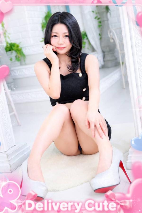 あおい